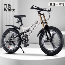 新款儿童公路自行车男女孩中大童20/22/24寸学生山地车双减震单车