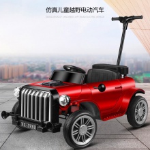 儿童电动车四轮可坐大人亲子款小孩玩具车可坐人手推电动车婴儿车