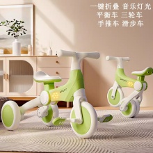 儿童平衡车多功能滑步车脚踏1-3-6岁宝宝三轮滑行车童车厂家