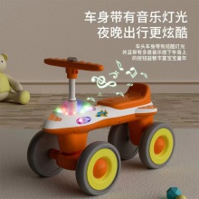 儿童平衡车1一3岁宝宝学步车无脚踏滑步车婴幼儿滑行车四轮溜溜车