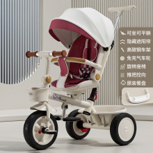 高景观儿童三轮车可躺可坐遛娃神器1-6岁3宝宝婴儿手推脚踏车