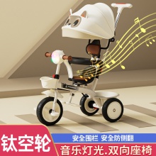 儿童脚踏溜娃手推三轮车1-2-3-5--6岁大号婴儿小孩宝宝自行车