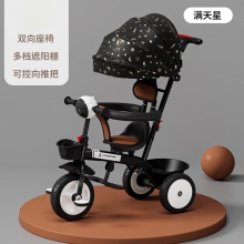 儿童脚踏溜娃手推三轮车1-2-3-5--6岁大号婴儿小孩宝宝自行车