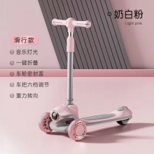 好质量儿童踏板车3轮年龄6-8安全3轮耐用脚踢儿童踏板车女孩