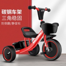 儿童三轮车 脚踏车1-3-6岁男女孩平衡车儿童骑行脚蹬自行车宝宝车