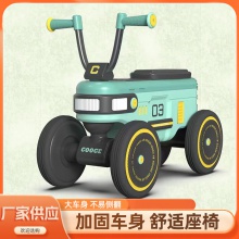 宝宝周岁礼物儿童汽车滑行车摇摆扭扭溜溜学步车滑滑车扭扭车