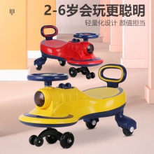 儿童扭扭车女男防侧翻音乐宝宝车子一岁婴儿滑妞妞摇摆新款溜溜车