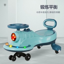 儿童扭扭车女男防侧翻音乐宝宝车子一岁婴儿滑妞妞摇摆新款溜溜车