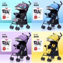 婴儿推车可坐可躺 轻便携简易避震宝宝伞车折叠儿童小孩B B手推车