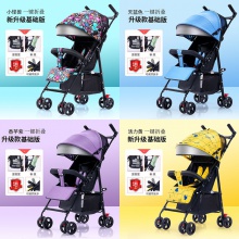 婴儿推车可坐可躺 轻便携简易避震宝宝伞车折叠儿童小孩B B手推车