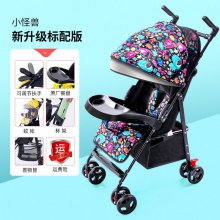 婴儿推车可坐可躺 轻便携简易避震宝宝伞车折叠儿童小孩B B手推车