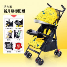 婴儿推车可坐可躺 轻便携简易避震宝宝伞车折叠儿童小孩B B手推车