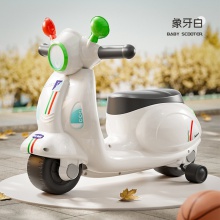 儿童滑行车 学步平衡车可坐人宝宝摩托车玩具车三轮滑行车