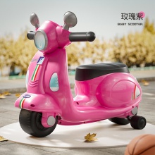 儿童滑行车 学步平衡车可坐人宝宝摩托车玩具车三轮滑行车