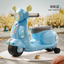 儿童滑行车 学步平衡车可坐人宝宝摩托车玩具车三轮滑行车