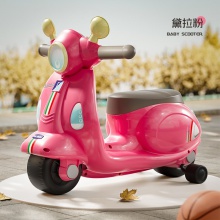 儿童滑行车 学步平衡车可坐人宝宝摩托车玩具车三轮滑行车