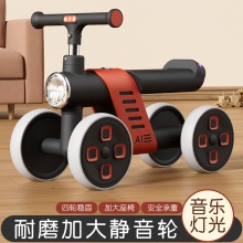 工厂新款儿童平衡车滑步车1-3 儿童 滑行车学步车溜溜车四轮侧翻