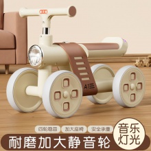 工厂新款儿童平衡车滑步车1-3 儿童 滑行车学步车溜溜车四轮侧翻