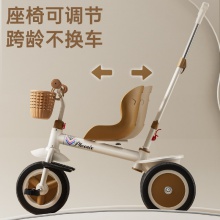 儿童脚踏溜娃手推三轮车1-2-3-5--6岁大号婴儿小孩宝宝自行车