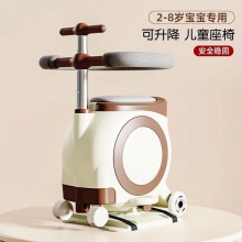 电动车儿童前置座椅电瓶车宝宝椅前置通用可储物座椅溜娃座凳椅