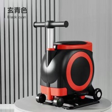 电动车儿童前置座椅电瓶车宝宝椅前置通用可储物座椅溜娃座凳椅