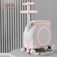 电动车儿童前置座椅电瓶车宝宝椅前置通用可储物座椅溜娃座凳椅