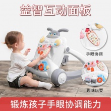 学步车防o型腿防侧翻宝宝婴儿童神器车起步多种功能小孩新款型