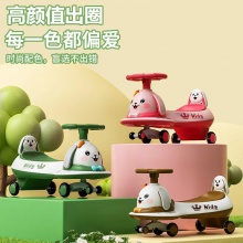 儿童扭扭车溜溜车万向轮男女宝宝1一3岁防侧翻新款摇摆滑滑车