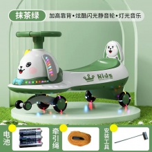 儿童扭扭车溜溜车万向轮男女宝宝1一3岁防侧翻新款摇摆滑滑车
