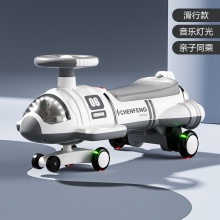 2024新款电动宝宝溜溜车扭扭车儿童1一3岁妞妞大人可坐一周岁礼物