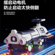 2024新款电动宝宝溜溜车扭扭车儿童1一3岁妞妞大人可坐一周岁礼物