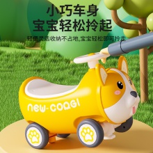 儿童摇摇马 溜溜车二合一木马摇摇车宝宝婴儿玩具周岁礼物摇马