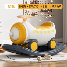 儿童摇摇马 溜溜车二合一木马摇摇车宝宝婴儿玩具周岁礼物摇马