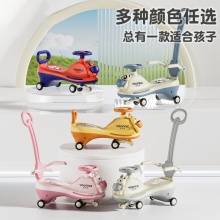 儿童滑行车摇摆车扭扭车学行车玩具车生日礼物学步车推车运动益智
