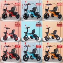 大号宝宝童车轻便婴儿手推车脚蹬车儿童三轮车脚踏车1-3-5-2-6岁