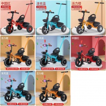 大号宝宝童车轻便婴儿手推车脚蹬车儿童三轮车脚踏车1-3-5-2-6岁