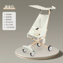 铝合金便携式婴儿推车口袋车可折叠轻便外出宝宝伞车儿童车遛娃