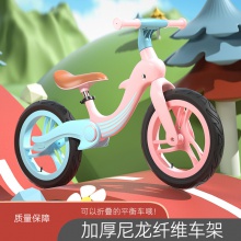 儿童平衡车2-6岁儿童平衡车儿童滑步车无脚踏自行车滑行学步童车