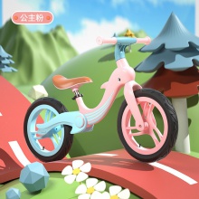 儿童平衡车2-6岁儿童平衡车儿童滑步车无脚踏自行车滑行学步童车