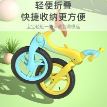 儿童平衡车2-6岁儿童平衡车儿童滑步车无脚踏自行车滑行学步童车