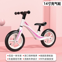 厂家直供现货2-6岁儿童平衡车 轻便溜溜滑步车 两轮无脚踏儿童车