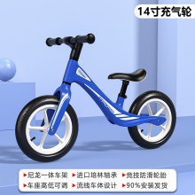 厂家直供现货2-6岁儿童平衡车 轻便溜溜滑步车 两轮无脚踏儿童车