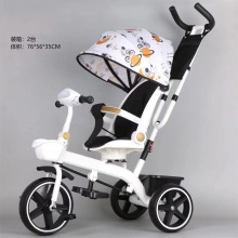 儿童三轮车手推车宝宝脚踏车自行车小孩玩具车溜娃神奇