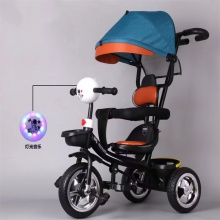 儿童三轮车脚踏车1-3-6岁大号婴儿手推车宝宝自行车童车