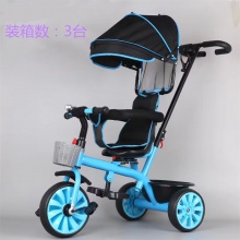 儿童三轮车1-3岁宝宝手推车脚踏车四合一小孩自行车玩具车