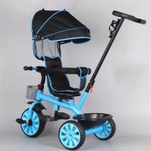 儿童三轮车1-3岁宝宝手推车脚踏车四合一小孩自行车玩具车