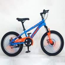 新款儿童自行车6-15岁男女孩减震前叉前后碟山地车山地自行车