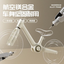 儿童平衡车2-3一6岁男女宝宝两轮无脚踏单车滑行车12寸14寸溜溜车