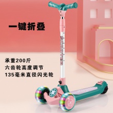 儿童滑板车3-18岁成人溜溜车小孩单脚宝宝三轮折叠滑板车