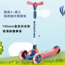 儿童滑板车3-18岁成人溜溜车小孩单脚宝宝三轮折叠滑板车